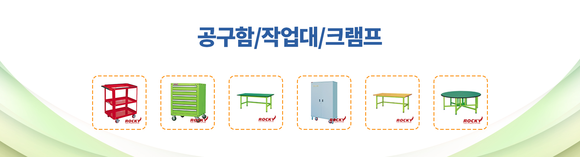 업체썸네일