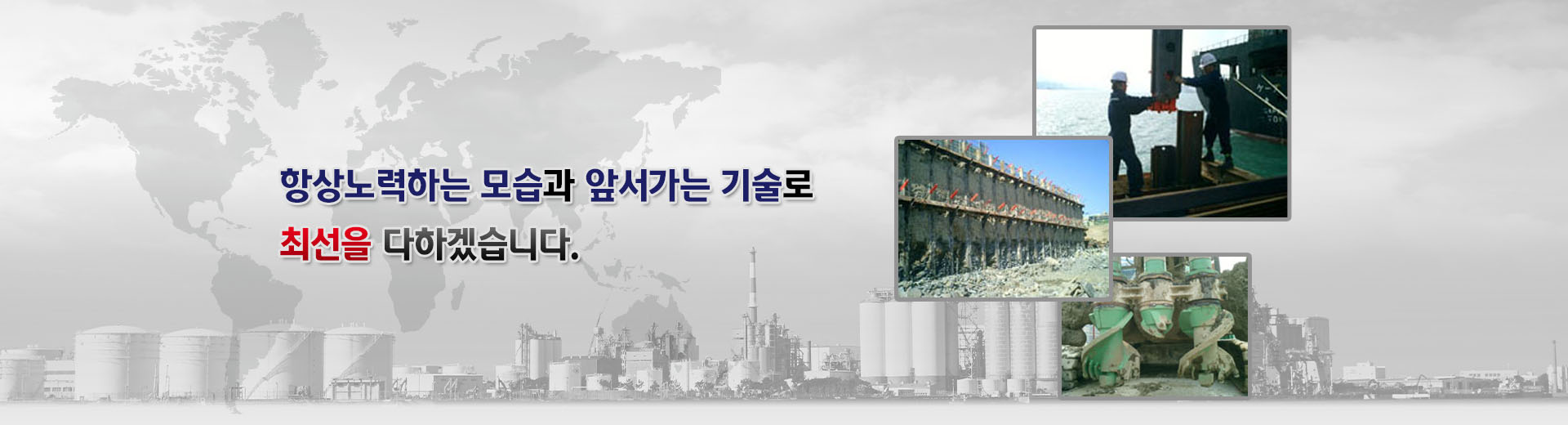 업체썸네일