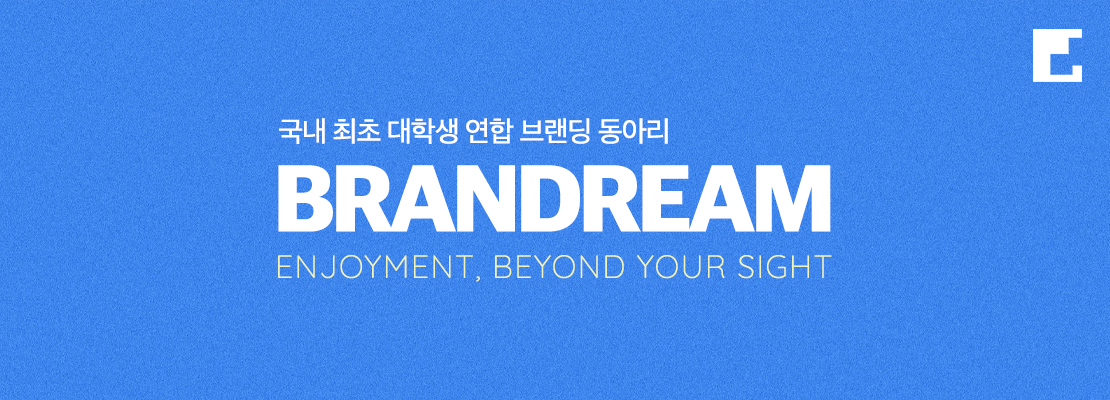 업체썸네일