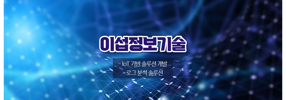 업체썸네일