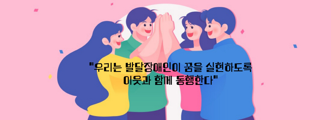 업체썸네일